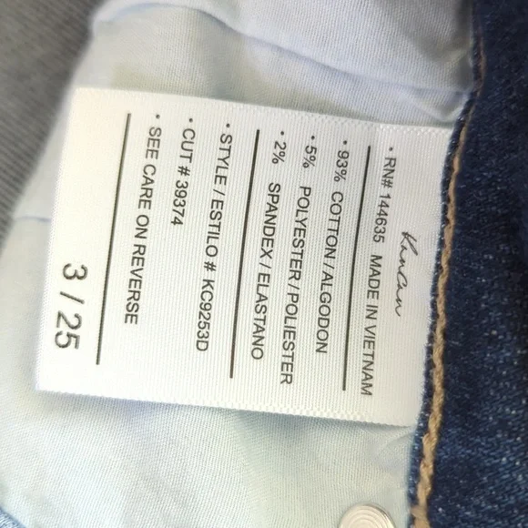 KanCan Medium Wash High Rise Distressed Double Button Skinny Blue Jeans Size 25 - Picture 3 of 5